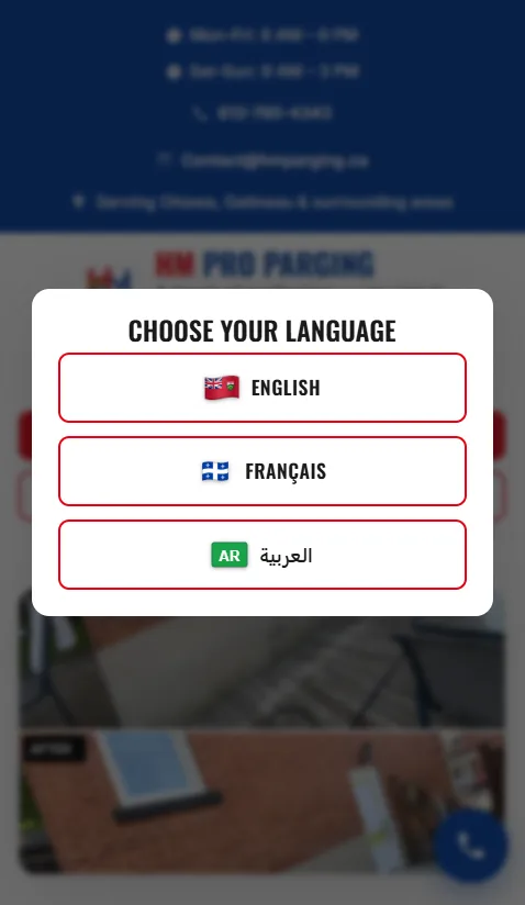 A choose your language dialog offering English, French and Arabic